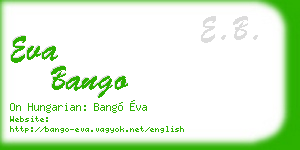 eva bango business card